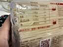 五丰江西米粉4斤正宗南昌拌粉方便面螺蛳粉酸辣粉丝粉条过桥米线 实拍图