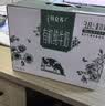 蒙牛特仑苏有机纯牛奶梦幻盖250ml*10盒3.8g蛋白 送礼礼盒 实拍图