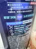 清扬男士去屑洗发水活力运动500g净屑止痒薄荷洗头膏新老随机 实拍图