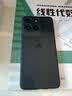 摩托罗拉 联想moto g100s 高刷LCD护眼屏手机 7000mAh大电池 多功能NFC 应用六开 8+256 陨黑 四年质保 实拍图