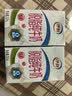 伊利【新鲜日期】脱脂纯牛奶 250ml*24盒 脱脂好营养 中秋礼品 实拍图