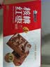 巴比熊核桃红枣蛋糕1000g整箱 早餐即食面包糕点办公室休闲零食中秋礼品 实拍图