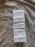 [京诺]瑞舒伐他汀钙片 5mg*28片/盒 6盒装 实拍图
