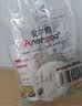 ANERGOO 安尔固【超级爆款】补鞋专用强力胶水京东自营 防水粘鞋运动鞋皮鞋皮革鞋底 软性树脂不发硬万能鞋胶 实拍图