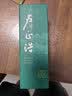 卢正浩绿茶蛙来跳龙井二级200g2026新茶钱塘龙井茶叶纸包长辈自饮送礼 实拍图
