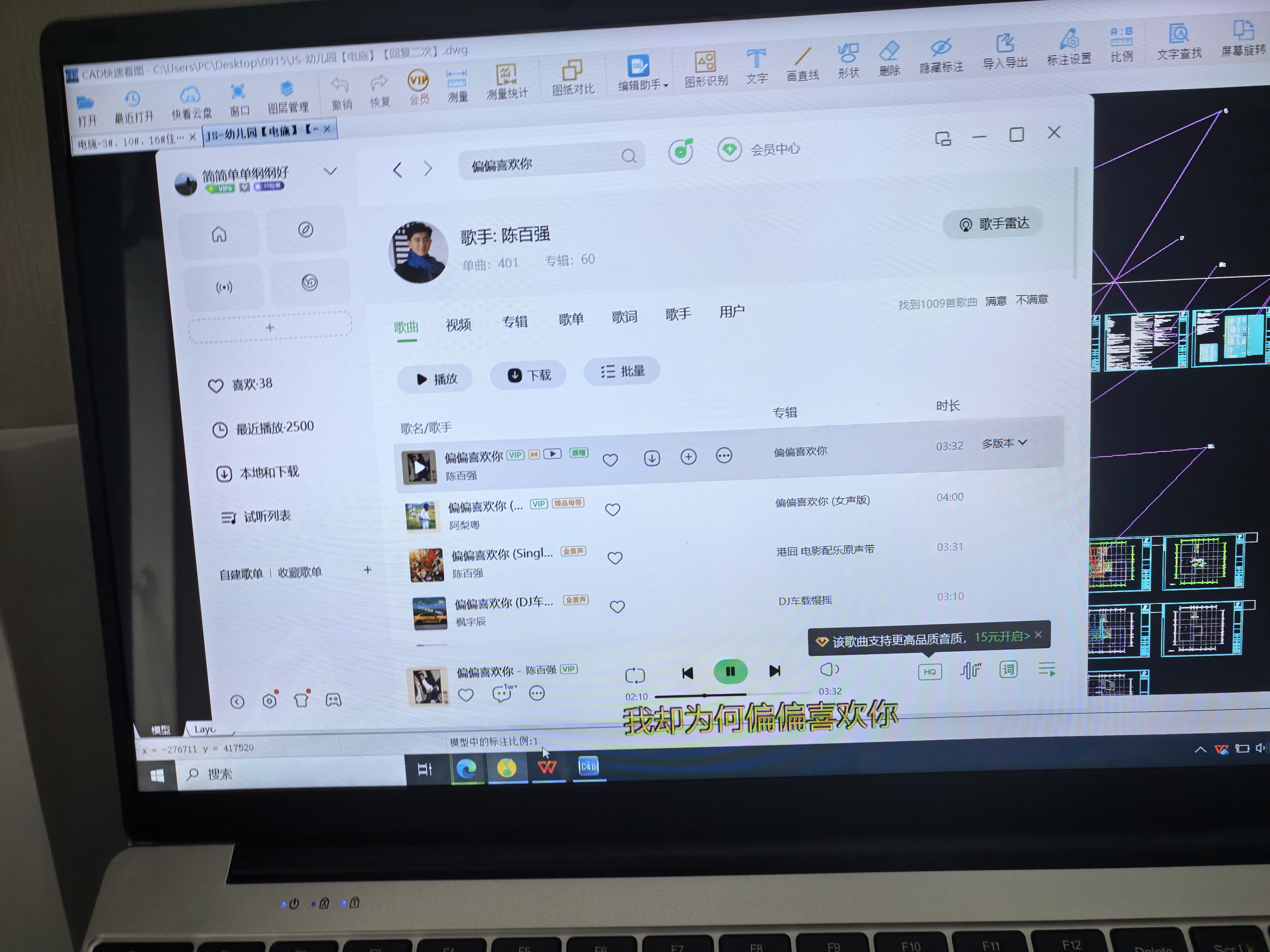 奈我国行【2026新款英特尔+酷睿i7】笔记本电脑高性能超薄轻薄本网课商务办公设计游戏本大学生手提AI 【Ai智能】英特尔31Pro+4K级蓝光全面屏-银 32G内存+1024G超速固态硬盘 实拍图
