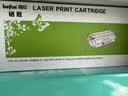 得印LT201粉盒适用联想M7206硒鼓M7206W墨粉LJ2206W S1801 M1851 F2081 LJ2205 M7255F M7256WHF打印机墨盒 实拍图
