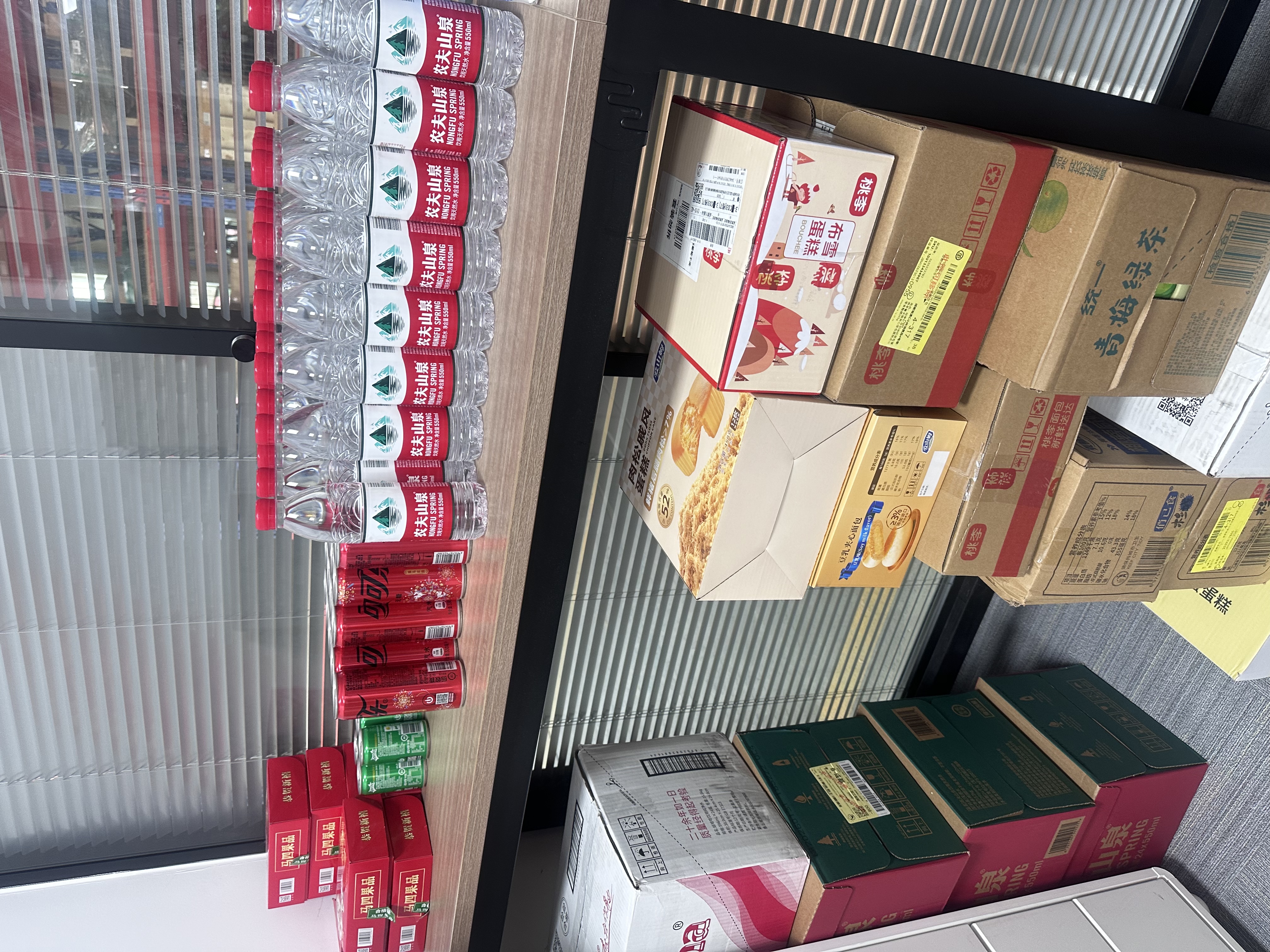 良品铺子零食大礼包肉肉大狂欢1638g 猪肉脯牛肉 中秋送礼盒团购 休闲零食 实拍图