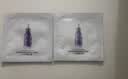 欧莱雅玻色因pro超水光精华液30ml PDRN补水护肤品生日礼物 实拍图