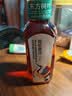 农夫山泉东方树叶青柑普洱茶500ml*15瓶无糖茶饮料0糖0脂0卡整箱 实拍图