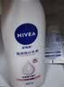 妮维雅（NIVEA）孙颖莎同款天然VC美白身体乳女士温润透白润肤乳液400ml生日礼物 实拍图