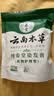 纯春堂云南本草染发剂植物盖白头发一洗黑天然纯黑无刺激不沾头皮染发膏 实拍图