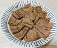 京东京造牛肉礼盒五香酱牛肉熟食1200g共6包中秋礼盒团购 清真 实拍图