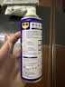 WD-40多用途产品润滑剂机械保养拓竹3d打印机X轴Y轴Z轴润滑油耗材200ml 实拍图
