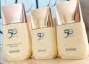 丸美防晒霜 小金钻轻透户外防晒乳SPF50 PA+++40g 美白祛斑学生军训 实拍图