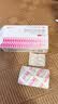 舒尔佳奥利司他胶囊120mg*48粒 减脂减重 排油瘦身 治疗肥胖 国药准字 减肥药 中国专利金奖 抑制脂肪 塑身 实拍图