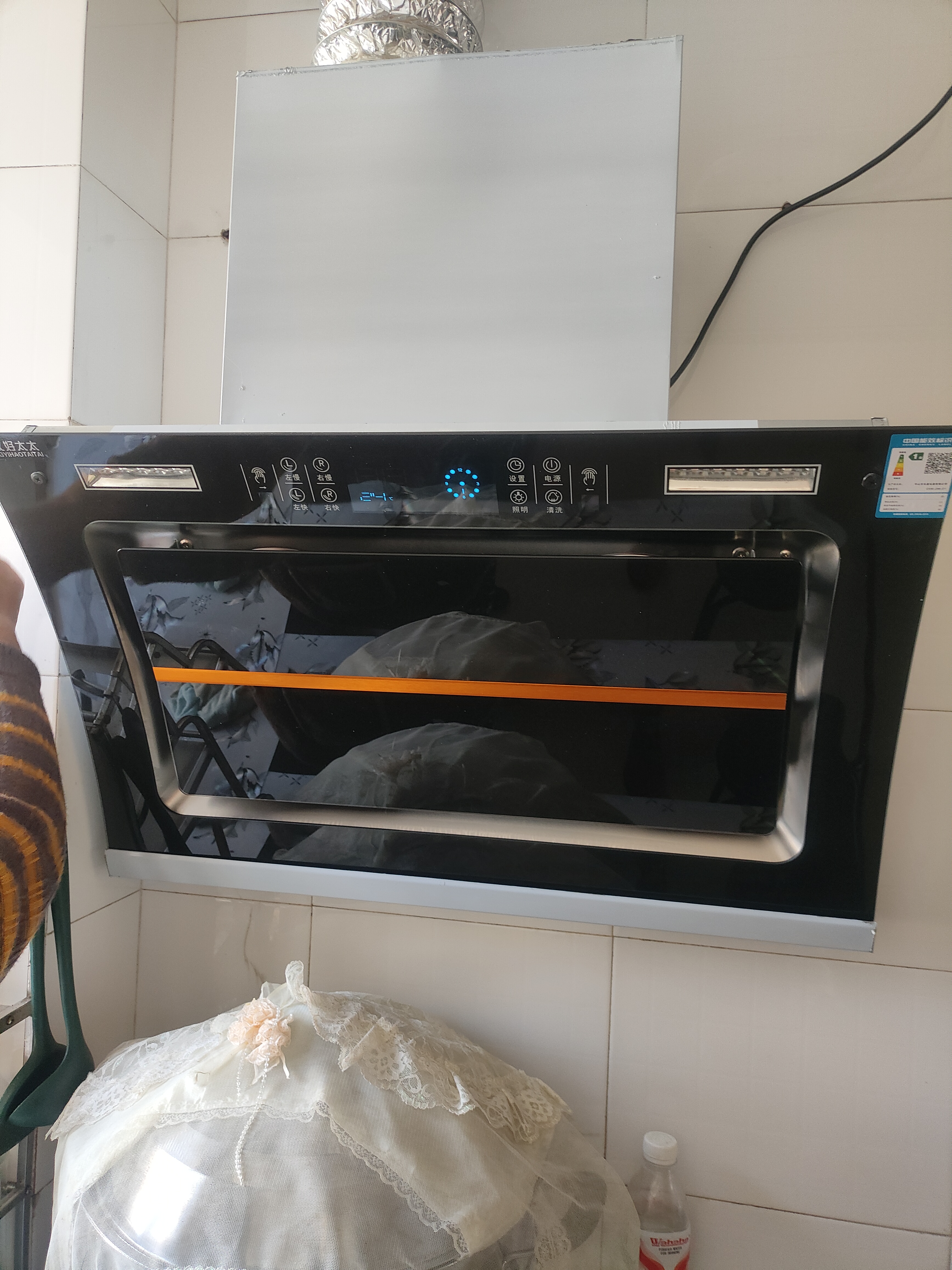 航仪好太太油烟机侧吸式大吸力一级能效抽油烟机双电机家用厨房吸油烟机小型静噪音抽烟机 75cm挥手自动开合+自动清洗|上门安装 实拍图