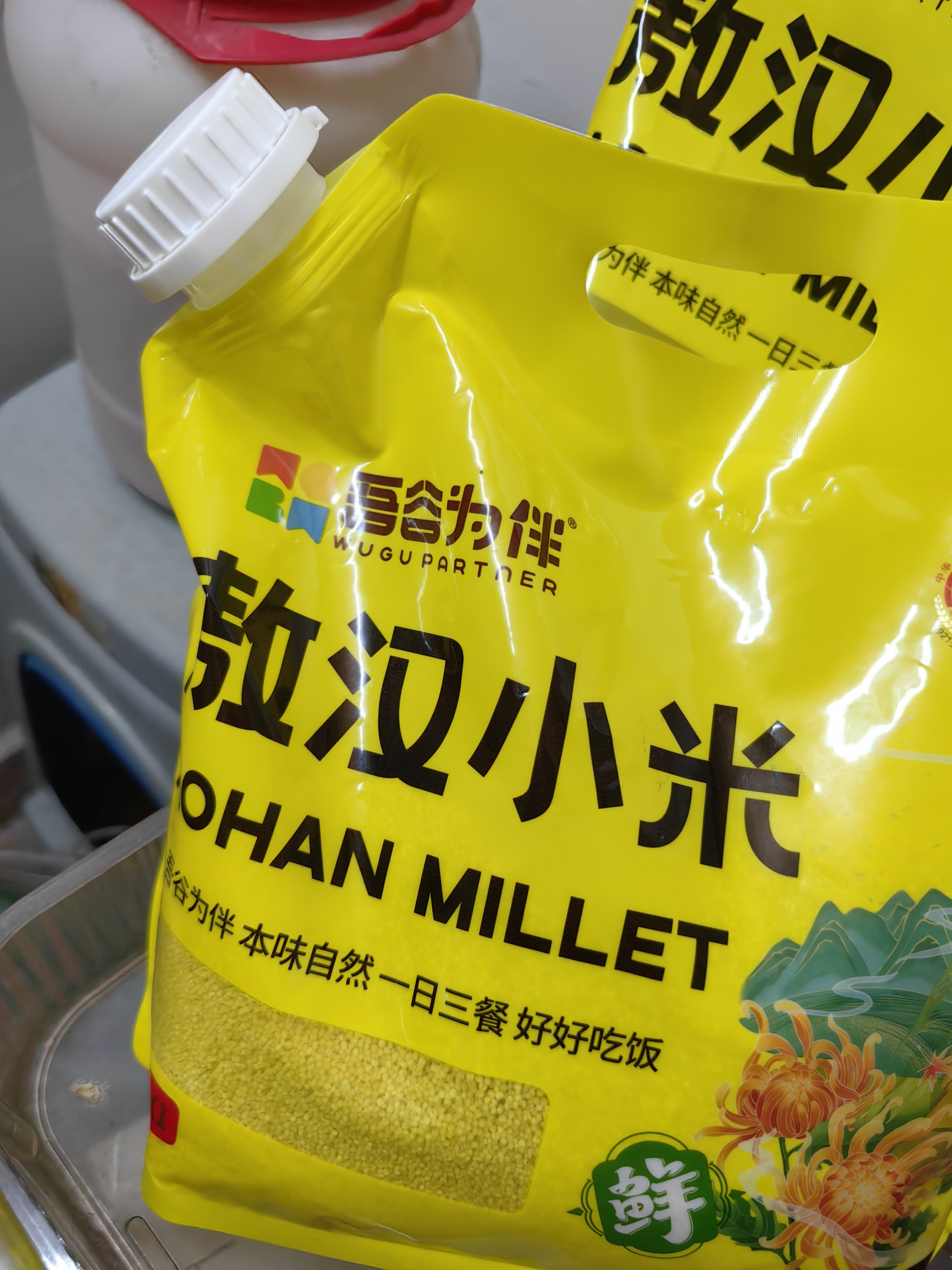 吾谷为伴敖汉小米5斤 赤峰小米粥黄小米 金苗k1蒸饭更软糯 实拍图