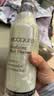 所望头皮护理植物洗发水700ml 男女士水杨酸止痒去油蓬松滋养洗发露 实拍图