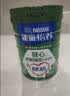 雀巢（Nestle）怡养健心鱼油中老年奶粉富硒高钙800g*2奶粉礼盒送礼 实拍图