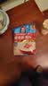 桂格（QUAKER）即食燕麦片1478克 营养早餐 膳食纤维 零添加白砂糖 实拍图