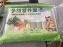 金沙河无盐钙铁锌蔬菜多维营养挂面240g*3 儿童早餐面速食超细面条 实拍图