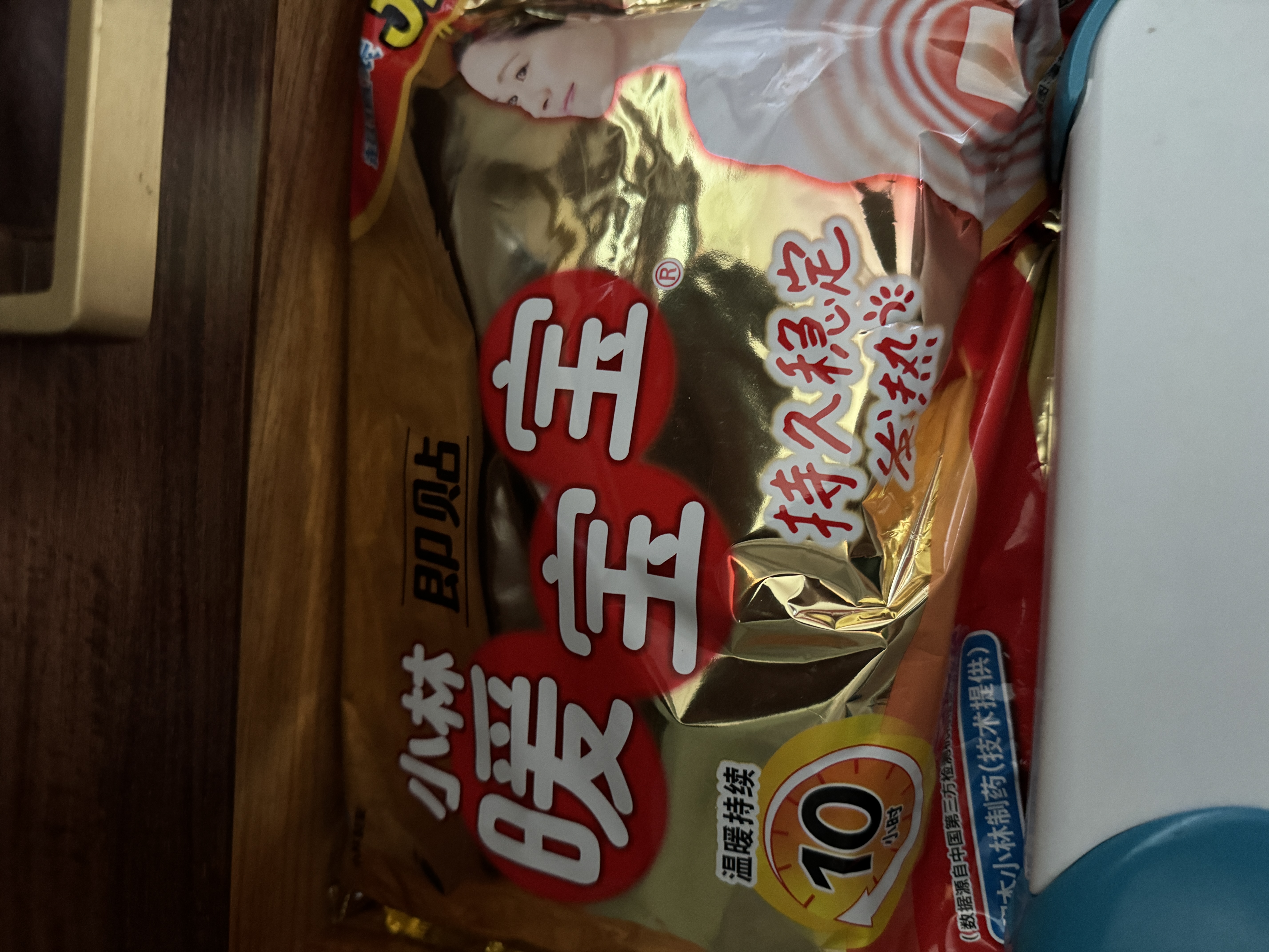 暖宝宝小林制药暖宝宝贴32片自发热暖贴暖宫贴生理期痛经 护腰暖腰贴 实拍图