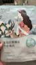 自然堂喜马拉雅膜法雪域百合补水面膜26ml*5片敏肌可用 实拍图