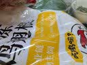 正大鸡翅根净重3斤   生鲜冷冻 鸡肉烤鸡翅鸡肉烧烤 实拍图