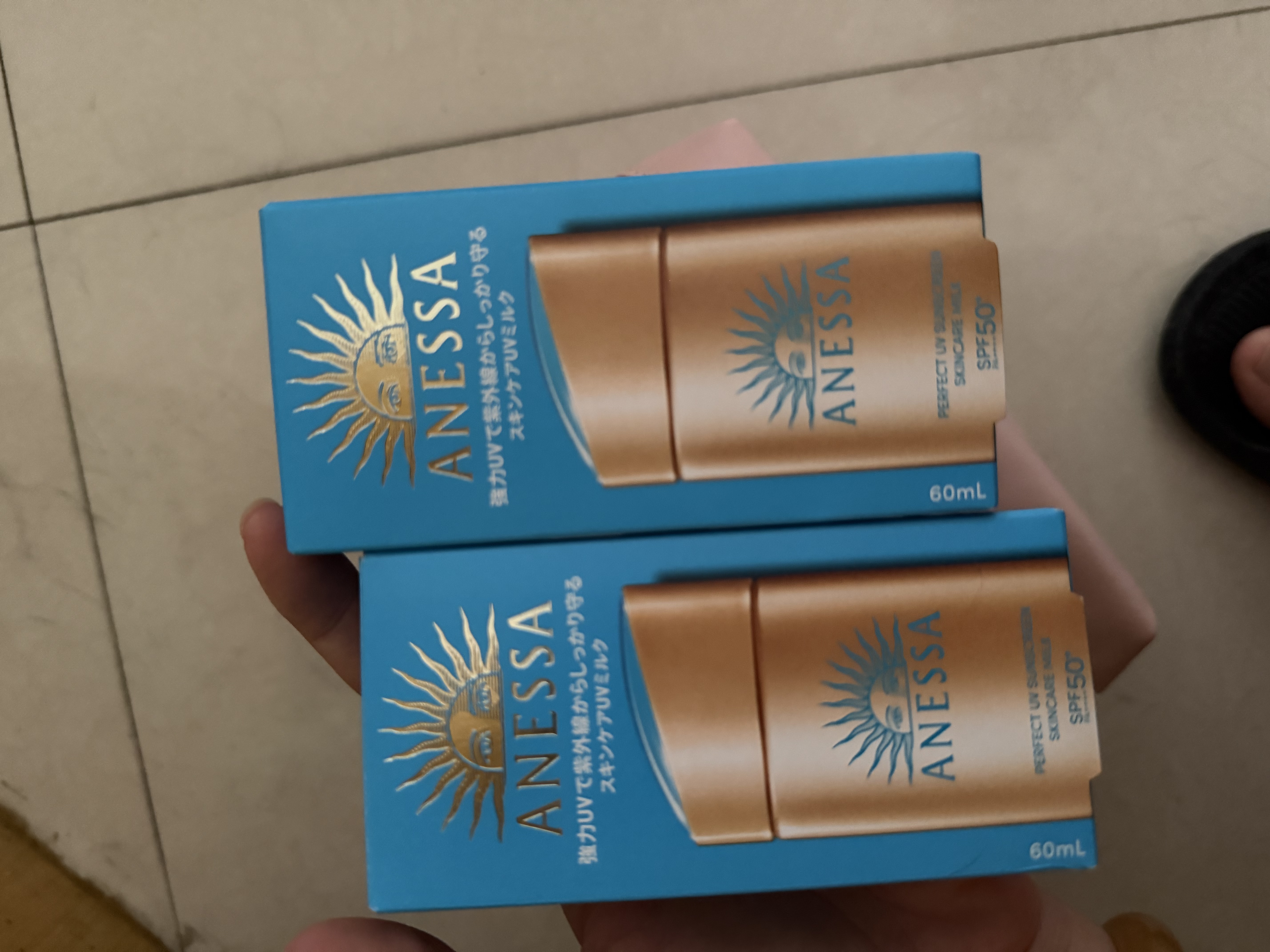 安热沙（Anessa）【采销直播间】新一代小金瓶60mL王嘉尔同款防晒霜京东自营 实拍图