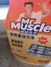 威猛先生（Mr Muscle） 油污清洁剂 455g+455g替换装 柑橘香 厨房重油污净 实拍图