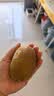 佳沛（zespri）新西兰金奇异果18粒超大原箱175-204g猕猴桃水果礼盒 实拍图