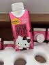 认养一头牛×Hello Kitty | A2β-酪蛋白纯牛奶200ml*10盒 3.6g 常温礼盒 实拍图