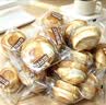 三只松鼠手撕面包1kg*2箱 早餐面包营养饱腹代餐酵母小面包糕点 实拍图