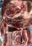 西鲜汇甘肃黄牛 新鲜原切牛排骨3斤 牛肉生鲜炒菜炖煮食材 源头直发 实拍图