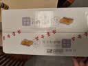 海玉缸炉饼咸香原味880g 芝麻千层酥发酵苏打茶点特产办公室休闲零食 实拍图