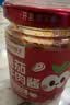 川娃子15%牛肉番茄酱200g 儿童减盐版不辣意面酱牛肉沫好咀嚼拌饭拌面酱 实拍图
