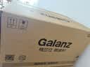 格兰仕（Galanz）格兰仕微波炉20L家用快捷 小型迷你 360°转盘加热 旋钮操控 易清洁内胆P70D20N1L-SE(W3)客服团购 实拍图