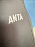 安踏（ANTA）男裤运动裤卫裤男秋季弹力舒适直筒裤通勤百搭休闲裤男士长裤子 【针织棉感-直筒平口】基础黑7307-3 四季款 L (175) 建议120-140斤 实拍图