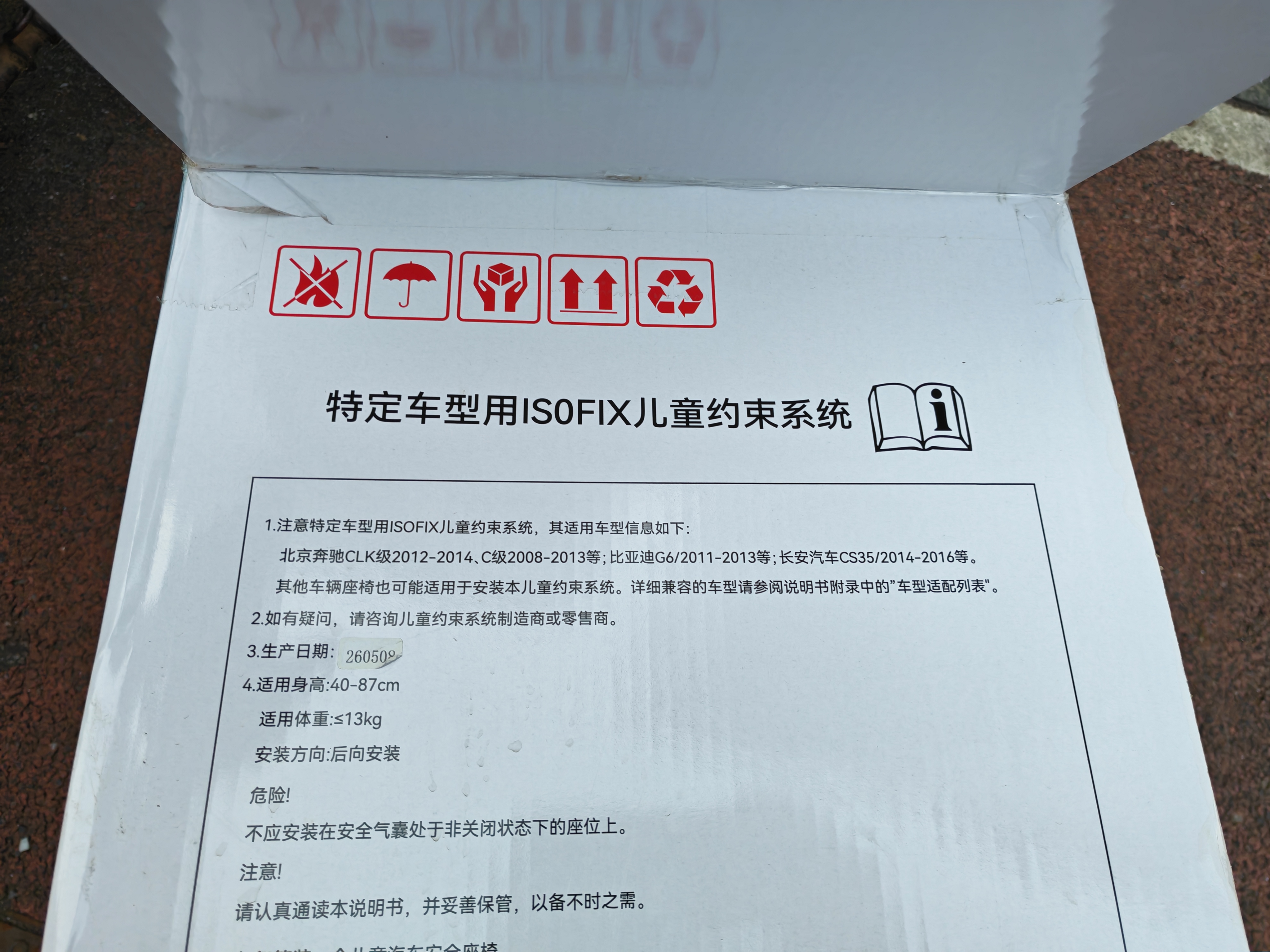 电动车遮阳雨伞快拆可折叠电瓶车雨棚蓬防晒挡雨踏板摩托车防雨伞 A支架【黑色羽毛】加长-黑胶防晒 实拍图