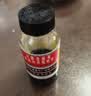 京都念慈菴蜜炼川贝枇杷膏150ml 润肺化痰 止咳平喘 护喉利咽 感冒咳嗽用药 调心降火  实拍图