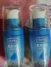 杜蕾斯（durex）人体润滑液50ml润滑油成人房事免洗可舔持久润滑剂夫妻用京东自营 实拍图