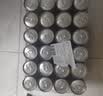 可口可乐（Coca-Cola）怡泉Schweppes 无糖零卡 苏打水汽水饮料 330ml*24罐 整箱装 实拍图