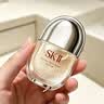 SK-II神仙锁精华液50ml抗皱紧致抗衰老护肤化妆品礼盒套装sk2生日礼物 实拍图