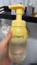 屈臣氏净澈洗卸合一洁面泡沫200ml 氨基酸配方 洗卸合一 实拍图