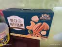 三只松鼠低GI每日纯坚果750g/30袋腰果开心果坚果礼盒礼包团购送礼 实拍图