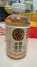 元气森林【好自在】 元气自在水 金银花雪梨水  500mL*15瓶装整箱植物饮料 实拍图
