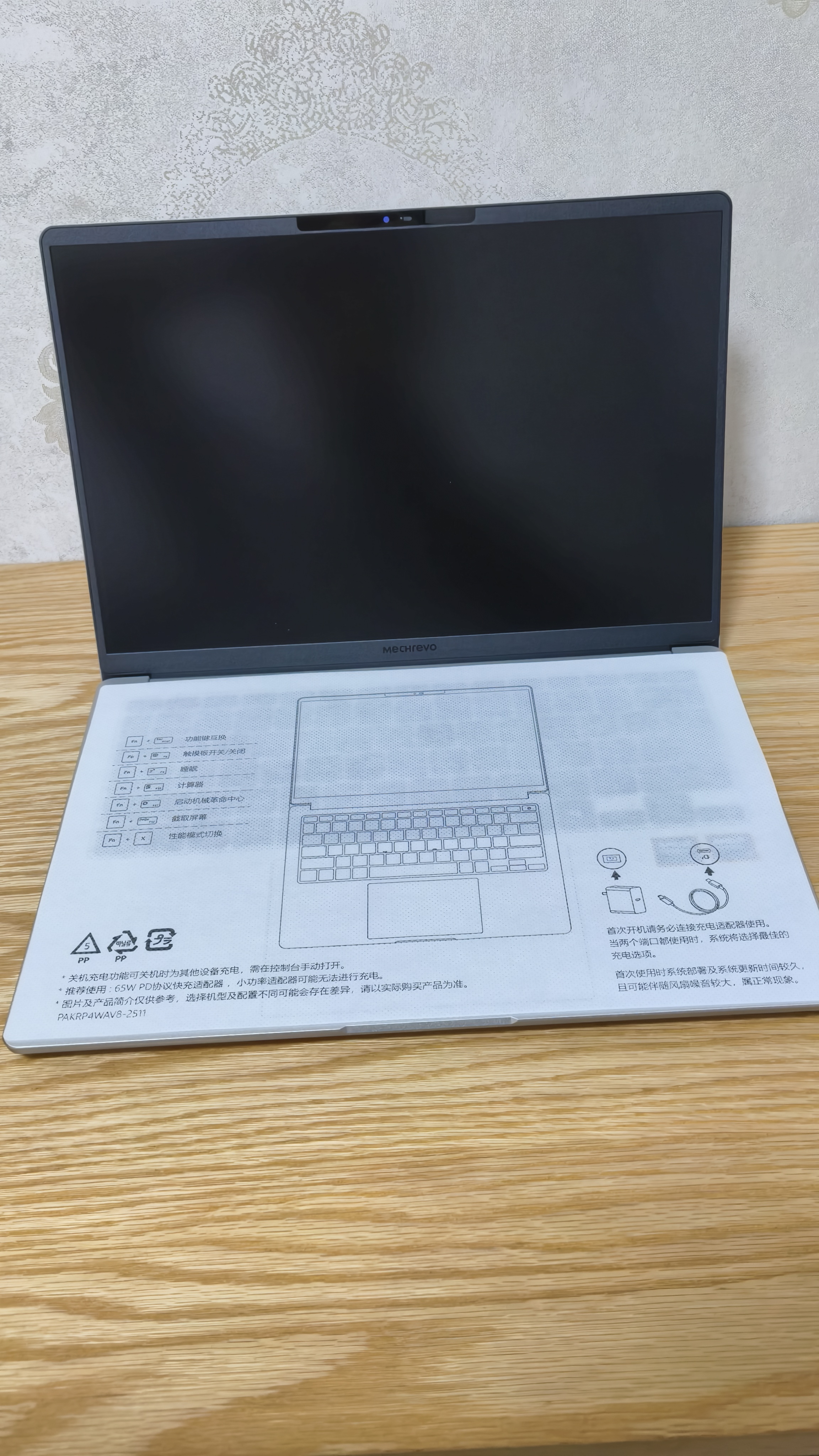 机械革命无界14S 2026 (R7 H 255 24G 512G 高色域 银)轻薄本游戏本笔记本电脑 国家补贴 实拍图
