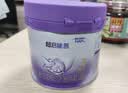 雀巢（Nestle）超启能恩3段 适度水解配方奶粉  12-36月适用 230g*1罐 实拍图