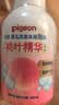 贝亲（Pigeon）洗发水沐浴露 含桃叶精华 婴儿洗发沐浴二合一 500ml IA209 实拍图